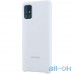 Чохол для смартфону Samsung A715 Galaxy A71 Silicone Cover Silver (EF-PA715TSEG) — інтернет магазин All-Ok. фото 3