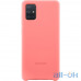 Чохол для смартфону Samsung A715 Galaxy A71 Silicone Cover Pink (EF-PA715TPEG) — інтернет магазин All-Ok. фото 3