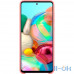 Чохол для смартфону Samsung A715 Galaxy A71 Silicone Cover Pink (EF-PA715TPEG) — інтернет магазин All-Ok. фото 1