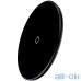 Беспроводное зарядное устройство Baseus Simple Wireless Black (CCALL-JK01) — интернет магазин All-Ok. Фото 3