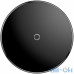 Бездротовий зарядний пристрій Baseus Simple Wireless Black (CCALL-JK01) — інтернет магазин All-Ok. фото 1