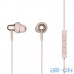Навушники з мікрофоном 1More Stylish Dual-dynamic Driver Mic Gold (E1025-GOLD) — інтернет магазин All-Ok. фото 2