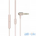 Навушники з мікрофоном 1More Stylish Dual-dynamic Driver Mic Gold (E1025-GOLD) — інтернет магазин All-Ok. фото 3