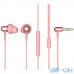 Наушники с микрофоном 1More Stylish Dual-dynamic Driver Mic Pink (E1025-PINK) — интернет магазин All-Ok. Фото 3