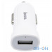 Автомобільний зарядний пристрій Hoco Z2 White — інтернет магазин All-Ok. фото 3