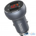Автомобільний зарядний пристрій Hoco Z22 2.4A 2USB Gray — інтернет магазин All-Ok. фото 2
