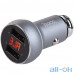 Автомобільний зарядний пристрій Hoco Z22 2.4A 2USB Gray — інтернет магазин All-Ok. фото 1