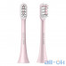 Насадка для електричної зубної щітки SOOCAS Насадка для SOOCAS X3 Pink (2 шт) — інтернет магазин All-Ok. фото 1