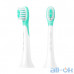 Насадка для електричної зубної щітки SOOCAS Насадка для С1 For Kids Heads White 2pcs — інтернет магазин All-Ok. фото 1