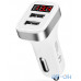Автомобільний зарядний пристрій Hoco Z3 2USB 3.1А White — інтернет магазин All-Ok. фото 2