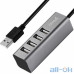 Перехідник HB1 USB HUB Steel — інтернет магазин All-Ok. фото 1