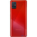 Samsung Galaxy A51 2020 6/128GB Red (SM-A515FZRW)   — інтернет магазин All-Ok. фото 2