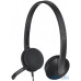 Комп'ютерна гарнітураLogitech H340 UA UCRF — інтернет магазин All-Ok. фото 2