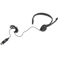 Комп'ютерна гарнітура Sennheiser PC 7 USB UA UCRF