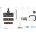 Пилосос 2в1 (вертикальний + ручний) Roidmi NEX X20 Vacuum Cleaner White/Black (XCQ06RM) UA UCRF — інтернет магазин All-Ok. фото 6