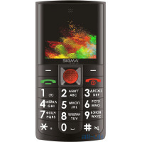 Sigma mobile Comfort 50 SOLO Black