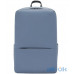 Рюкзак міський Xiaomi Mi Classic Business Backpack 2 / Light Blue — інтернет магазин All-Ok. фото 1