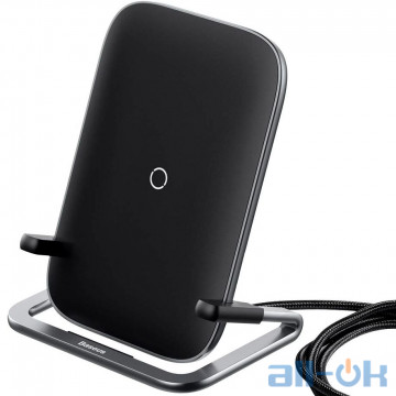 Бездротовий зарядний пристрій Baseus Rib Horizontal and Vertical Wireless Charger Black (WXPG-01)