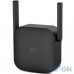 Повторювач Wi-Fi Xiaomi Mi Wi-Fi Amplifier Pro (DVB4176CN) — інтернет магазин All-Ok. фото 1