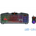 Комплект (клавіатура + миша) A4Tech Bloody B2100 UA UCRF — інтернет магазин All-Ok. фото 1