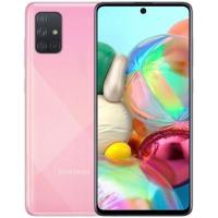 Samsung Galaxy A71 2020 8/128GB Pink 