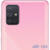 Samsung Galaxy A71 2020 8/128GB Pink  — інтернет магазин All-Ok. фото 2