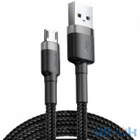 Кабель Micro USB Baseus Cafule Cable USB For Micro 2.4A 1M Gray+Black  (реверсивний - установка будь-якою стороною)