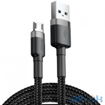 Кабель Micro USB Baseus Cafule Cable USB For Micro 2.4A 1M Gray+Black  (реверсивный - установка любой стороной)