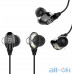 Навушники з мікрофоном Baseus Immersive virtual 3D gaming earphone H08 Black (NGH08-01) — інтернет магазин All-Ok. фото 2