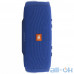 Портативна колонка JBL Charge 3 Blue (CHARGE3BLUE) UA UCRF — інтернет магазин All-Ok. фото 3