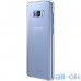 Чохол для смартфону Samsung Galaxy S8 Plus G955 Clear Cover Blue (EF-QG955CLEG) — інтернет магазин All-Ok. фото 4