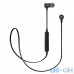 Навушники з мікрофоном ERGO BT-920 (Black) — інтернет магазин All-Ok. фото 1