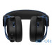 Комп'ютерна гарнітура HyperX Cloud Alpha S Blue (HX-HSCAS-BL) UA UCRF — інтернет магазин All-Ok. фото 2