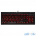 Клавіатура Corsair K68 Gaming Red LED Cherry MX Red (CH-9102020-RU) UA UCRF — інтернет магазин All-Ok. фото 1