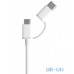Кабель Xiaomi Mi 2in1 USB Micro/Type-C 1m White — интернет магазин All-Ok. Фото 2