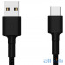 Кабель Xiaomi Mi USB Type-C Cable 1.2m Black — інтернет магазин All-Ok. фото 1