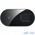 Беспроводное зарядное устройство Baseus Simple 2-in-1 Wireless Charger Pro Edition Black (WXJK-C01) — интернет магазин All-Ok. Фото 6