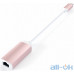Мережева карта GbE Satechi Type-C Ethernet Adapter Rose Gold (ST-TCENR) — інтернет магазин All-Ok. фото 3