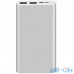 Зовнішній акумулятор (Power Bank) Xiaomi Mi Power bank 3 10000mAh Silver PLM13ZM UA UCRF — інтернет магазин All-Ok. фото 2