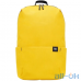 Рюкзак міський Xiaomi Mi Casual Daypack / Yellow — інтернет магазин All-Ok. фото 1