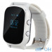 Дитячі розумні годинник SmartWatch Kids T58 (GW700) GPS Tracking Silver UA UCRF — інтернет магазин All-Ok. фото 3