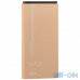 Зовнішній акумулятор (Power Bank) REMAX Power Bank Relan RPP-65 10000 mah Gold — інтернет магазин All-Ok. фото 1
