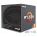 Процесор AMD Ryzen 5 2600 (YD2600BBAFBOX) UA UCRF — інтернет магазин All-Ok. фото 1