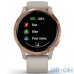 Спортивний годинник Garmin Venu Rose Gold Stainless Steel Bezel w. Light Sand and Silicone B. (010-02173-23/010-02173-21) — інтернет магазин All-Ok. фото 3