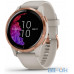 Спортивний годинник Garmin Venu Rose Gold Stainless Steel Bezel w. Light Sand and Silicone B. (010-02173-23/010-02173-21) — інтернет магазин All-Ok. фото 1
