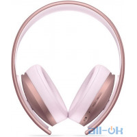Комп'ютерна гарнітура Sony Wireless Stereo Headset 2.0  PS4 GOLD/ROSE