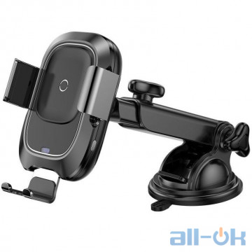 Автомобільний тримач для смартфона Baseus Smart Vehicle Bracket Wireless Charger (WXZN-B01)