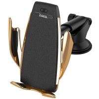 Автомобільний тримач для смартфона Hoco CA34 Elegant Automatic Induction Wireless Charging (Gold)