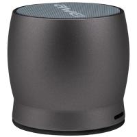 Портативна колонка Awei Y500 Grey