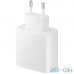 Мережевий зарядний пристрій Samsung Fast Charging Type-C 45W White (EP-TA845XWEGRU)  — інтернет магазин All-Ok. фото 3